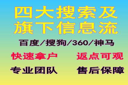 百度运营推广实战经验分享，看这些成功案例