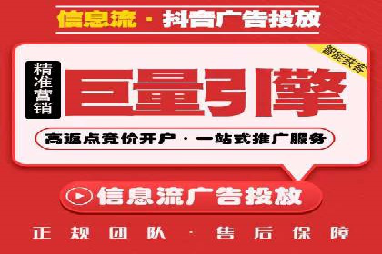 百度竞价SEM案例分享：如何实现精准营销